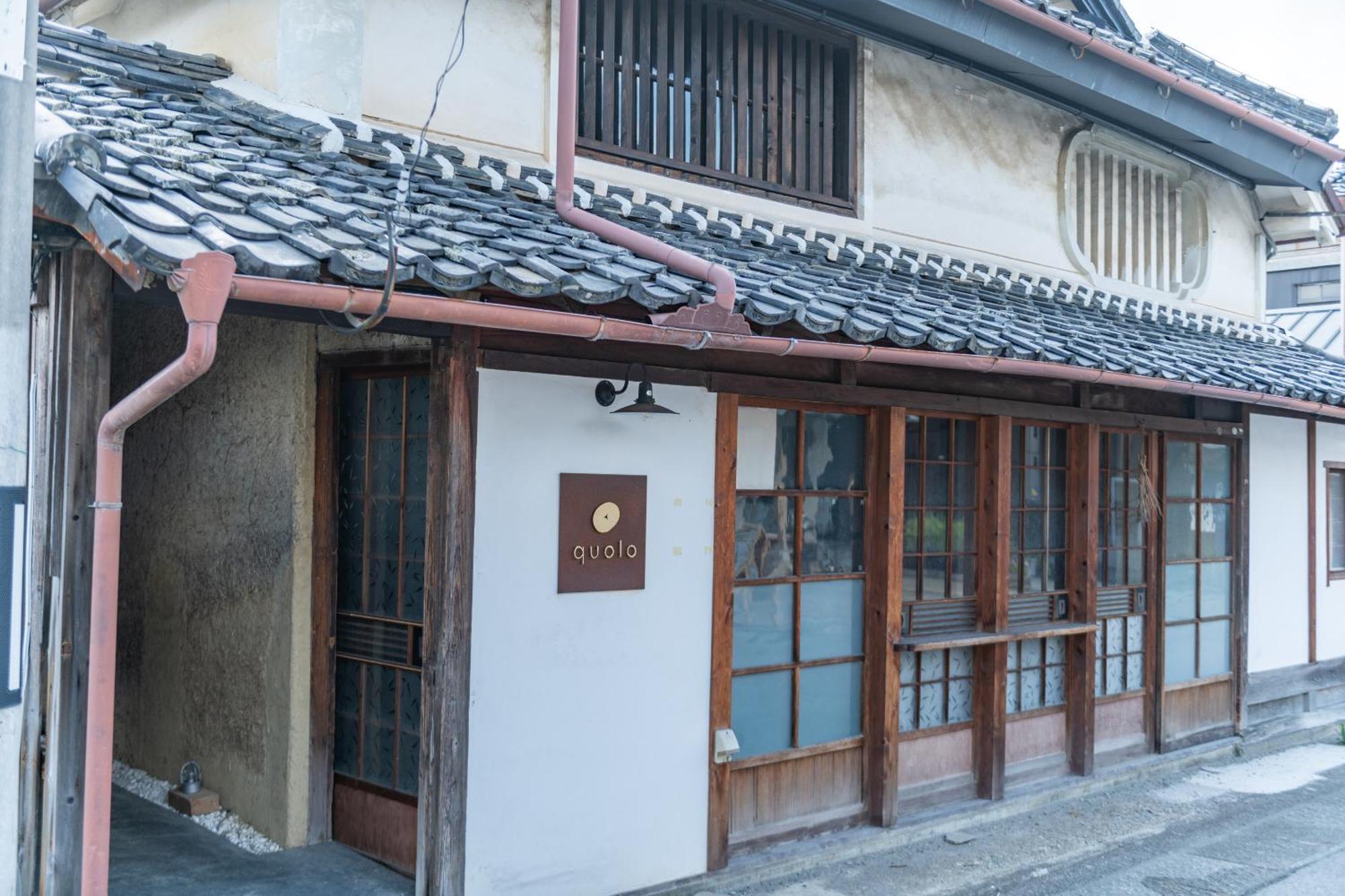 篠山城下町ゲストハウス Quolo Tamba-Sasayama Εξωτερικό φωτογραφία